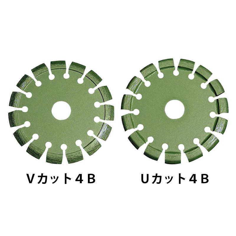 Vカット・Uカットとは？