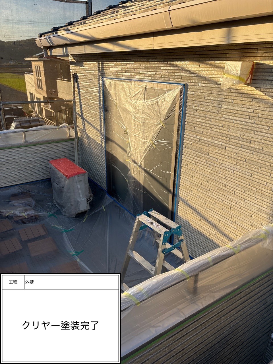 外壁塗装（施工完了）