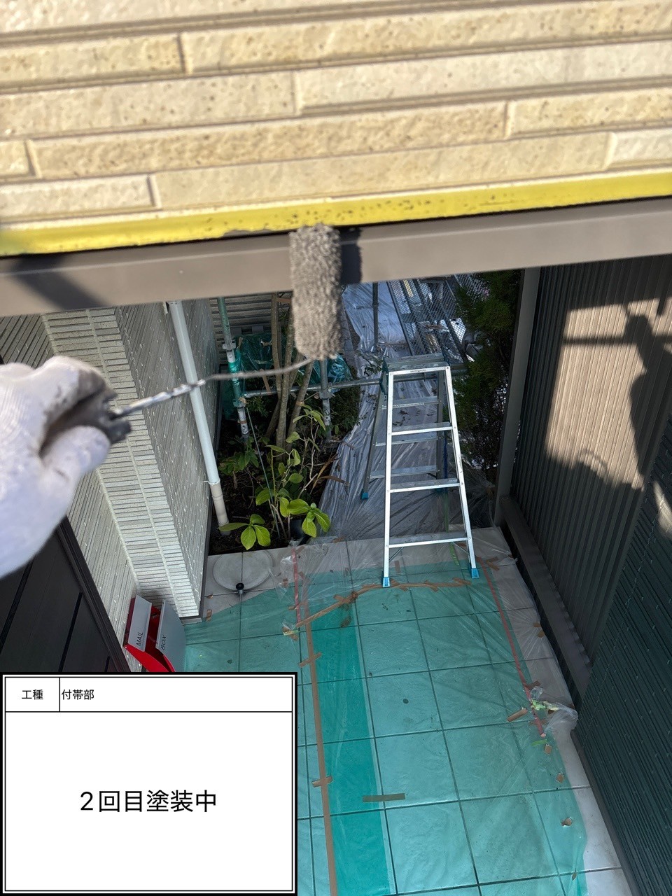 付帯部2回目（施工中）