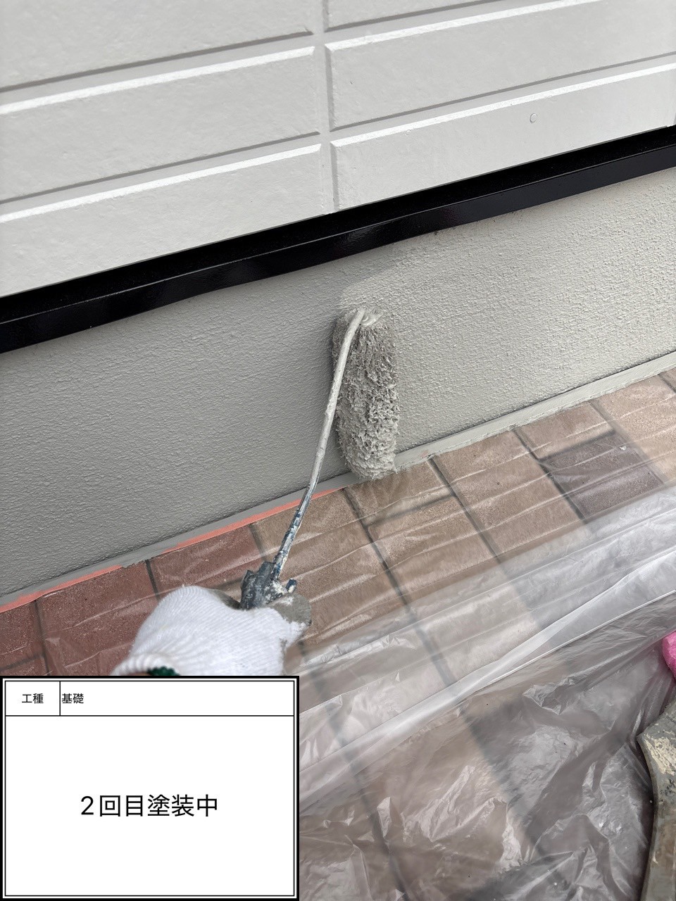 付帯部2回目（施工中）