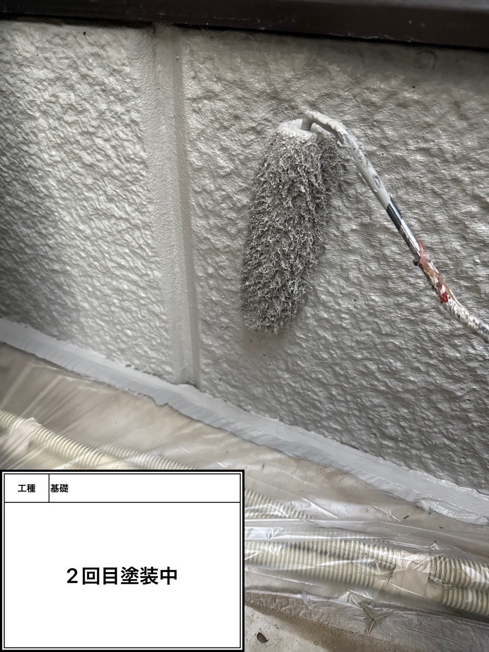 付帯部2回目（施工中）