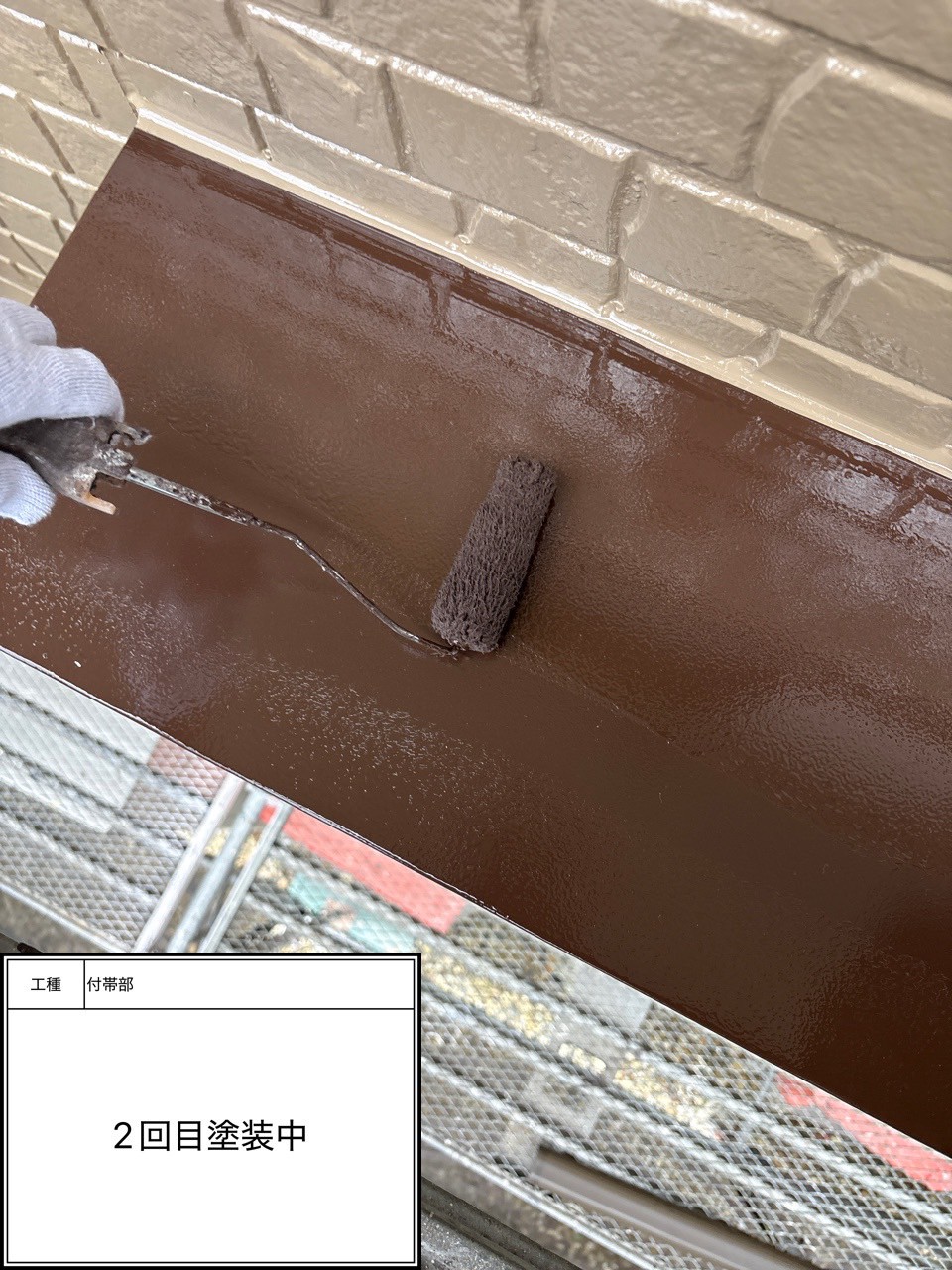 付帯部2回目（施工中）