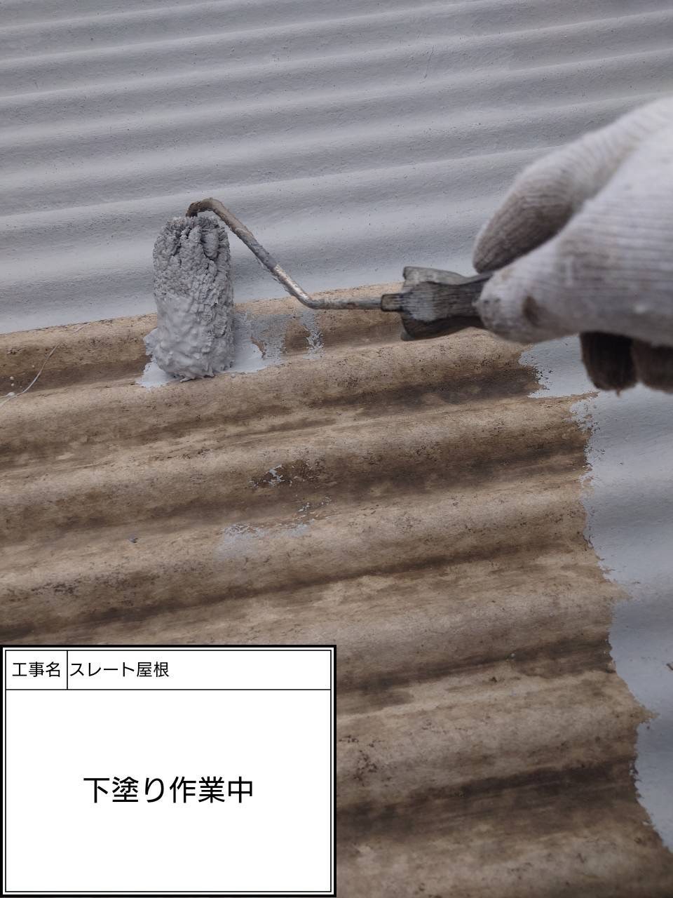 屋根下塗り2回目（施工中）