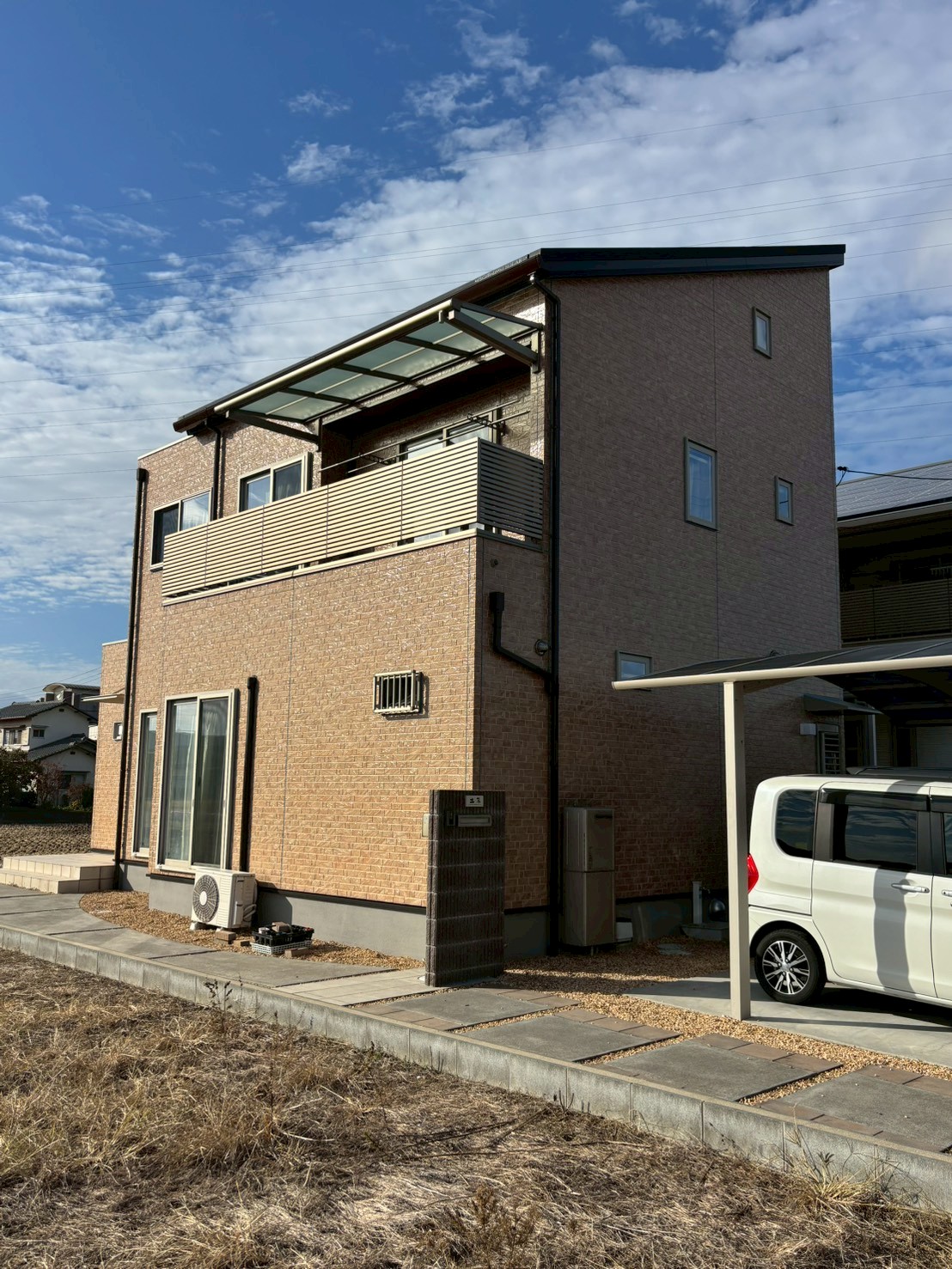 After image