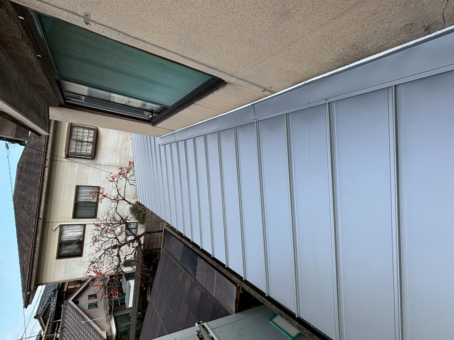 After image
