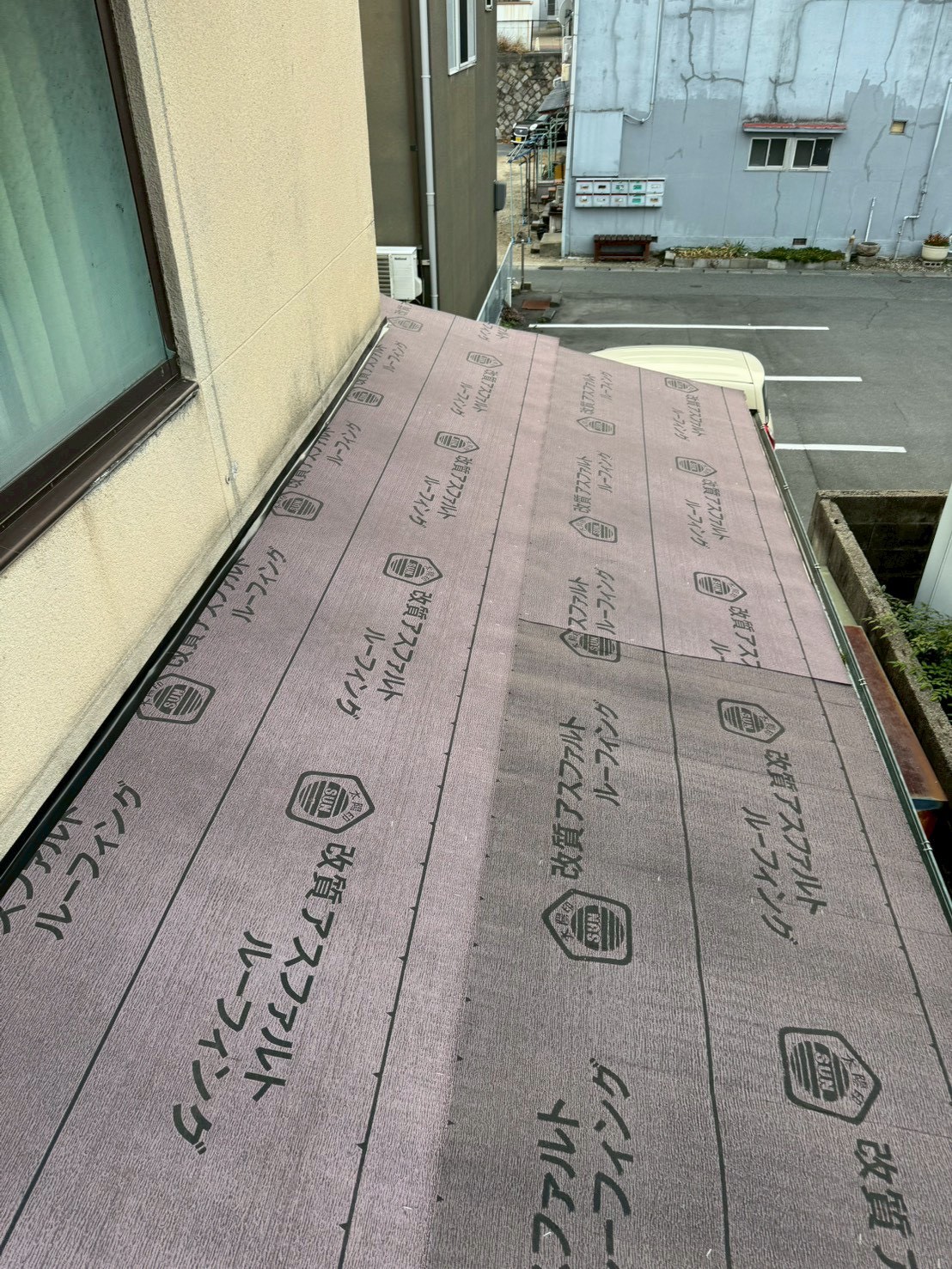 ルーフィング施工