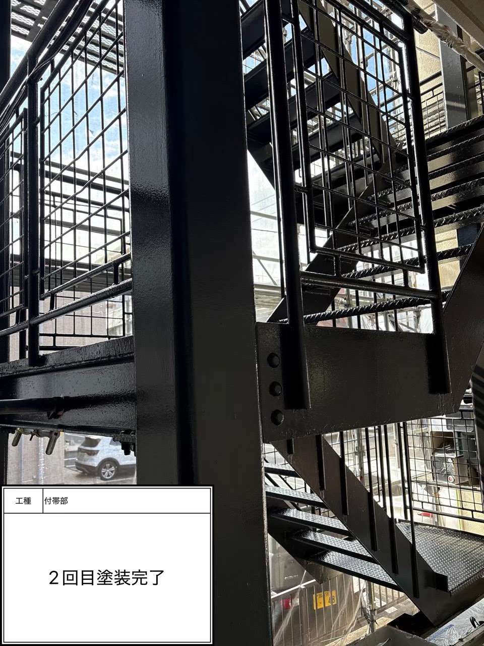 付帯部上塗り塗装（施工完了）