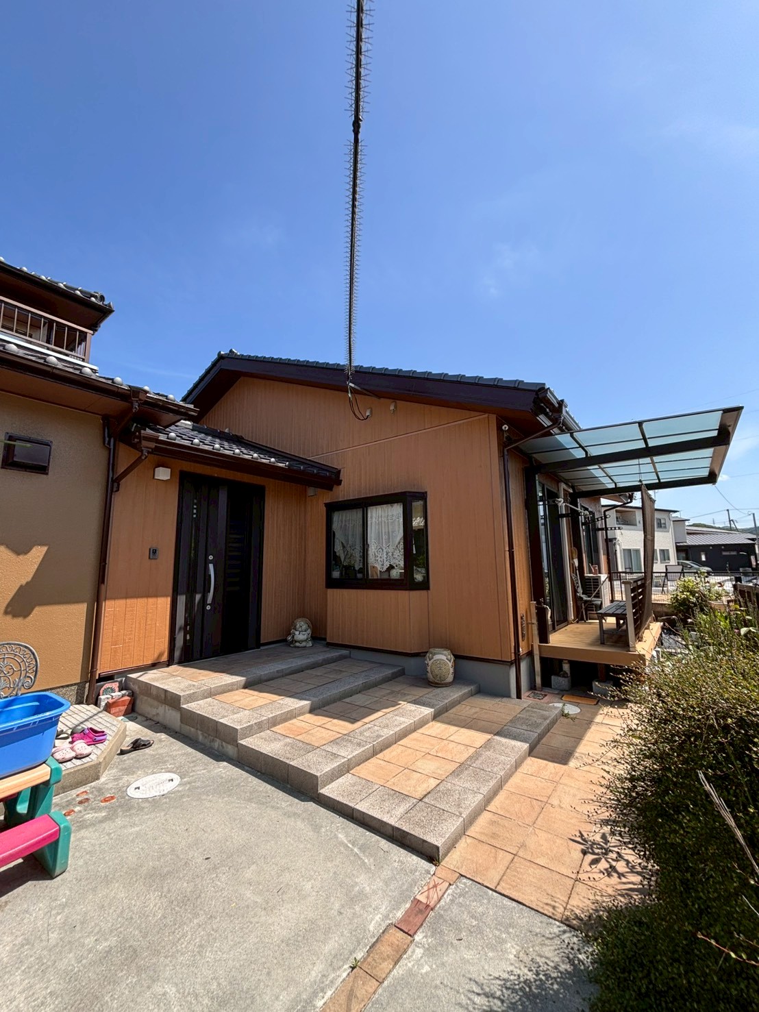 After image