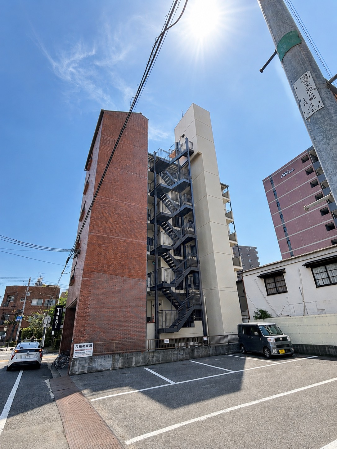 After image
