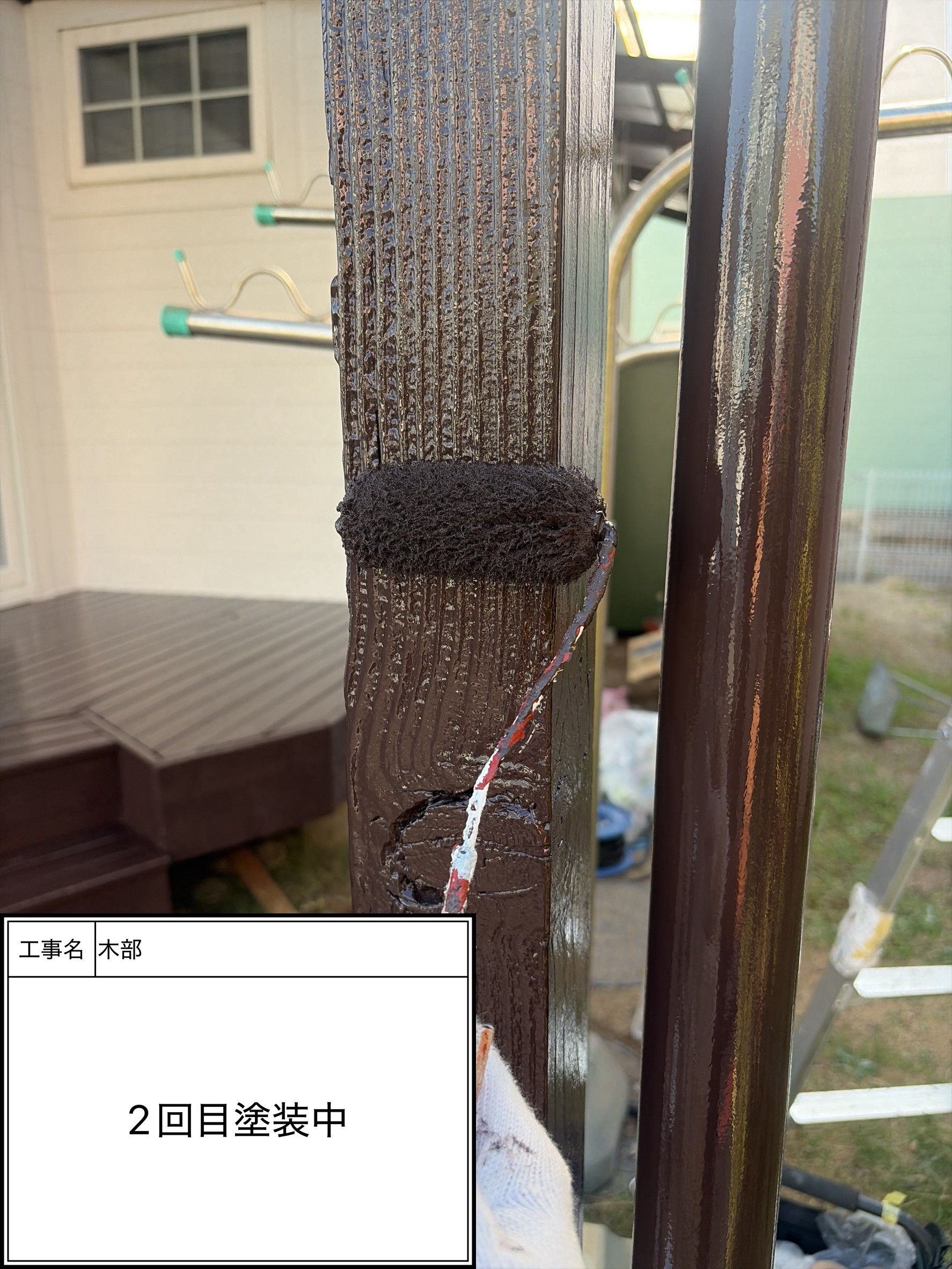 付帯部上塗り2回目塗装（施工中）