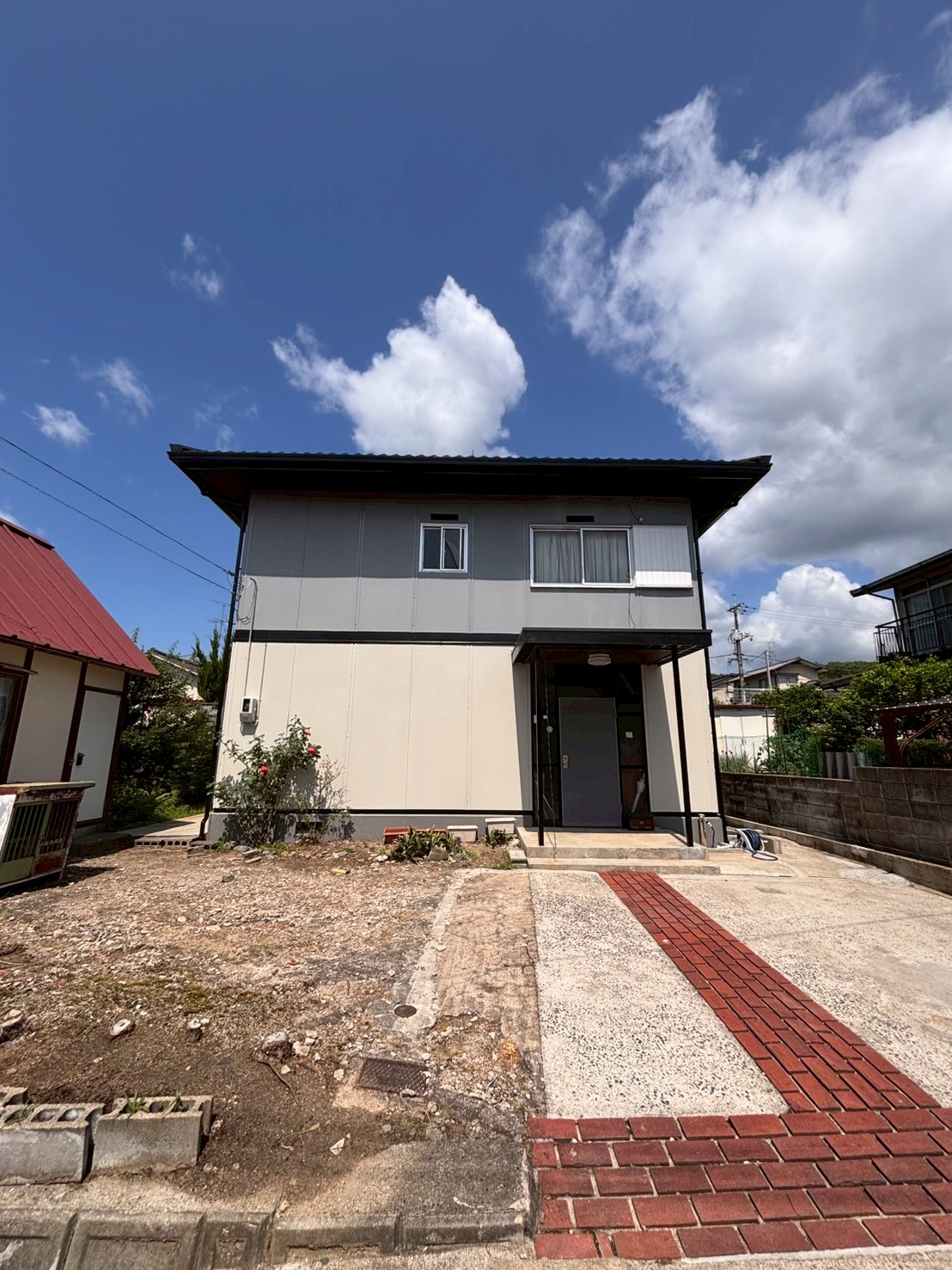 After image