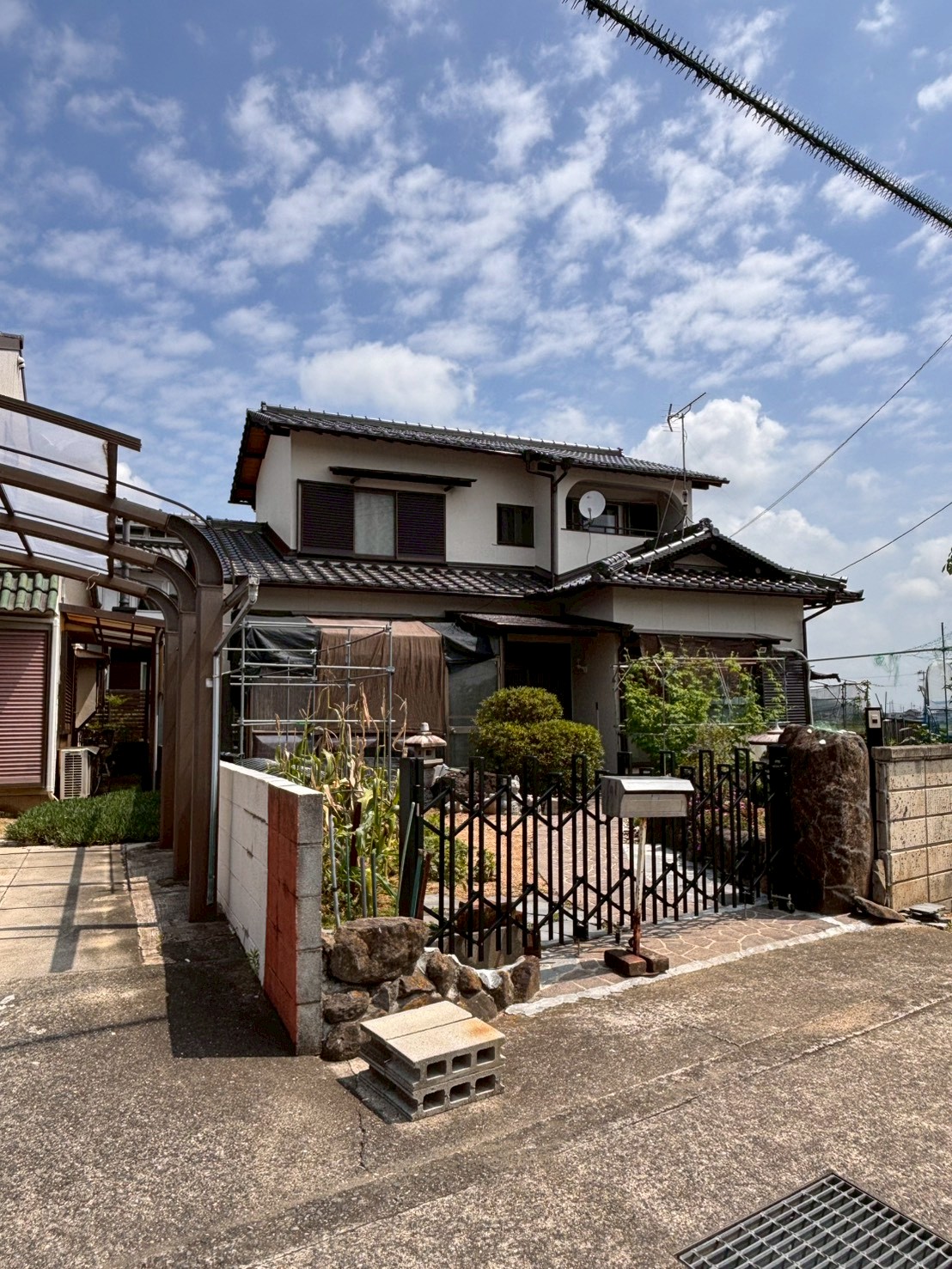 After image
