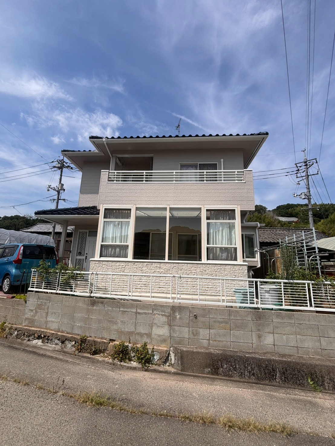 After image