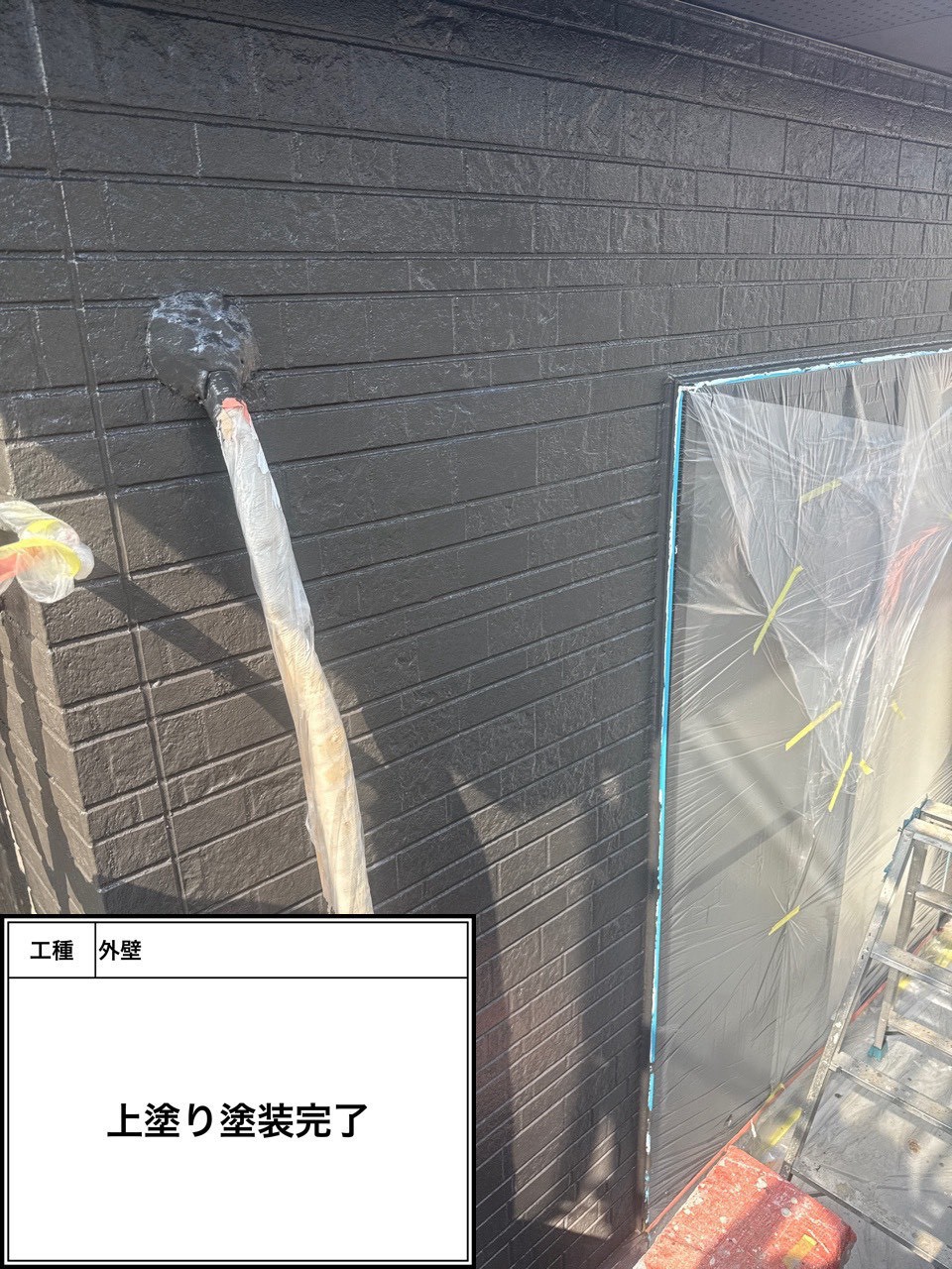 外壁上塗り（施工完了）