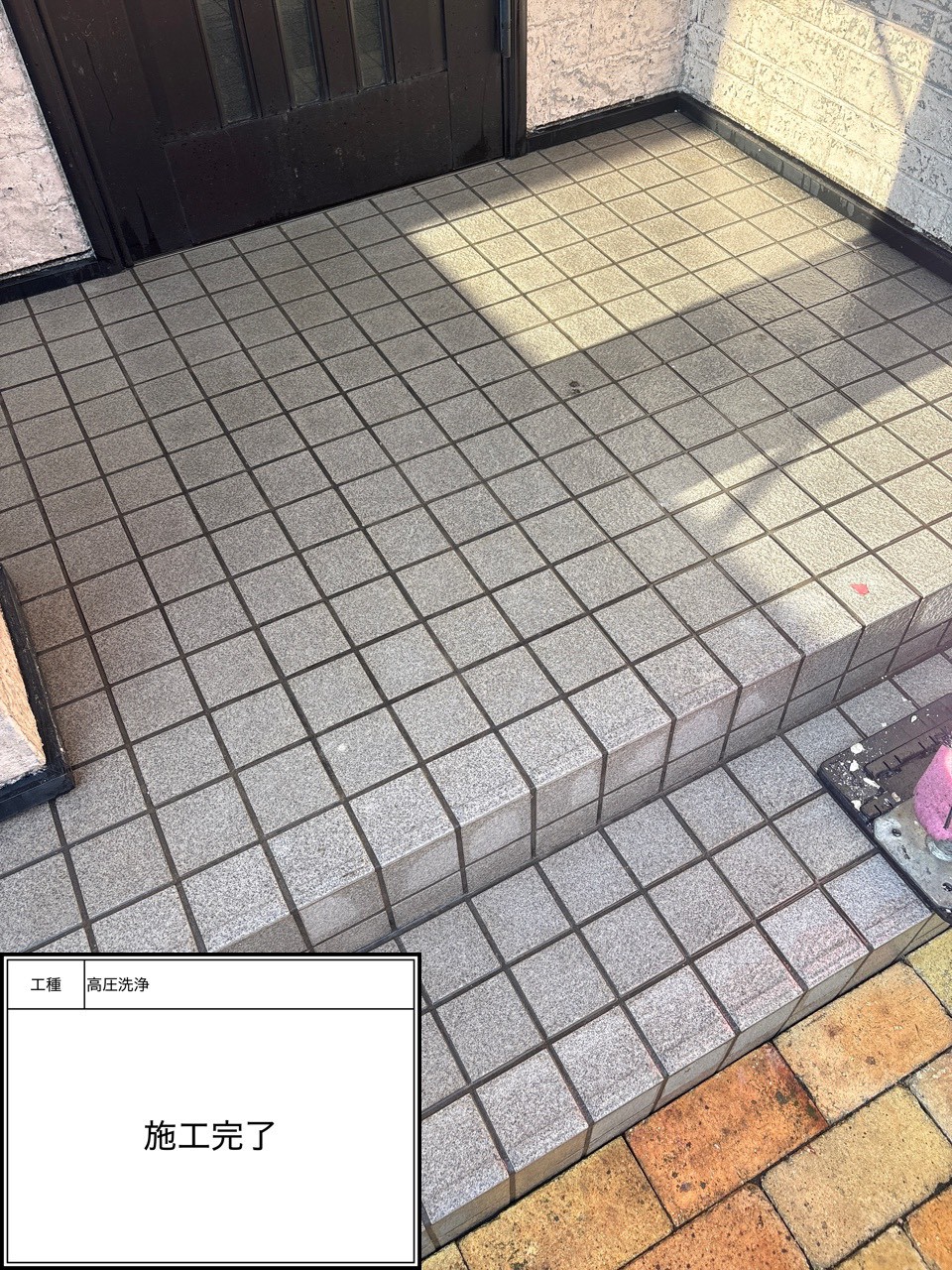 サービス洗浄（施工完了）
